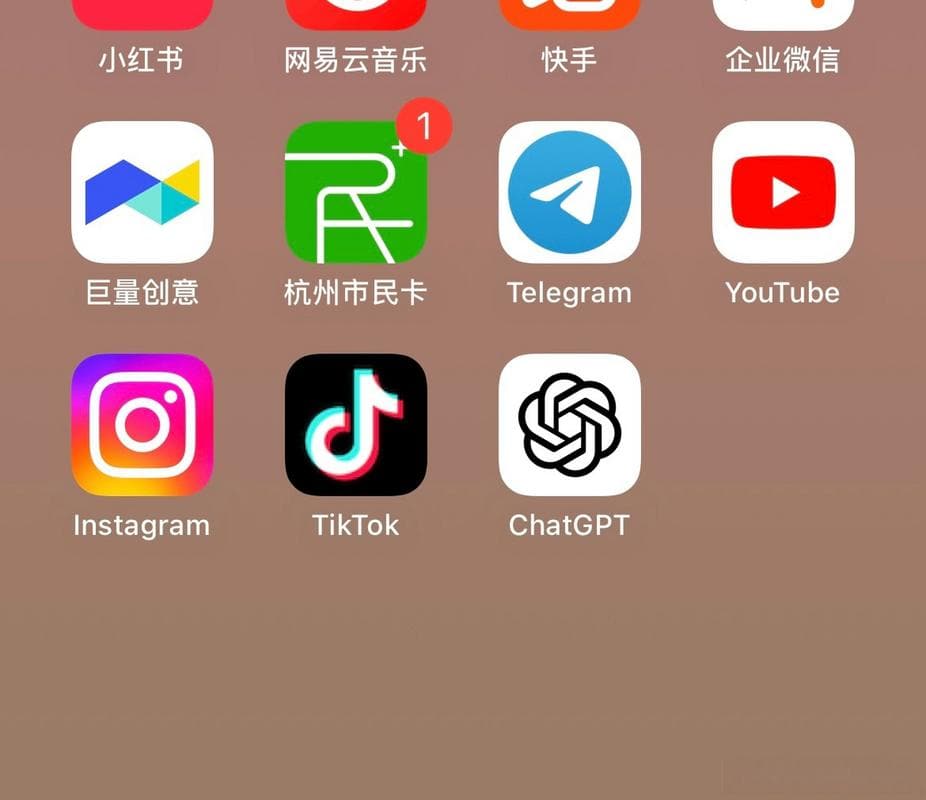 苹果账号设备管理界面