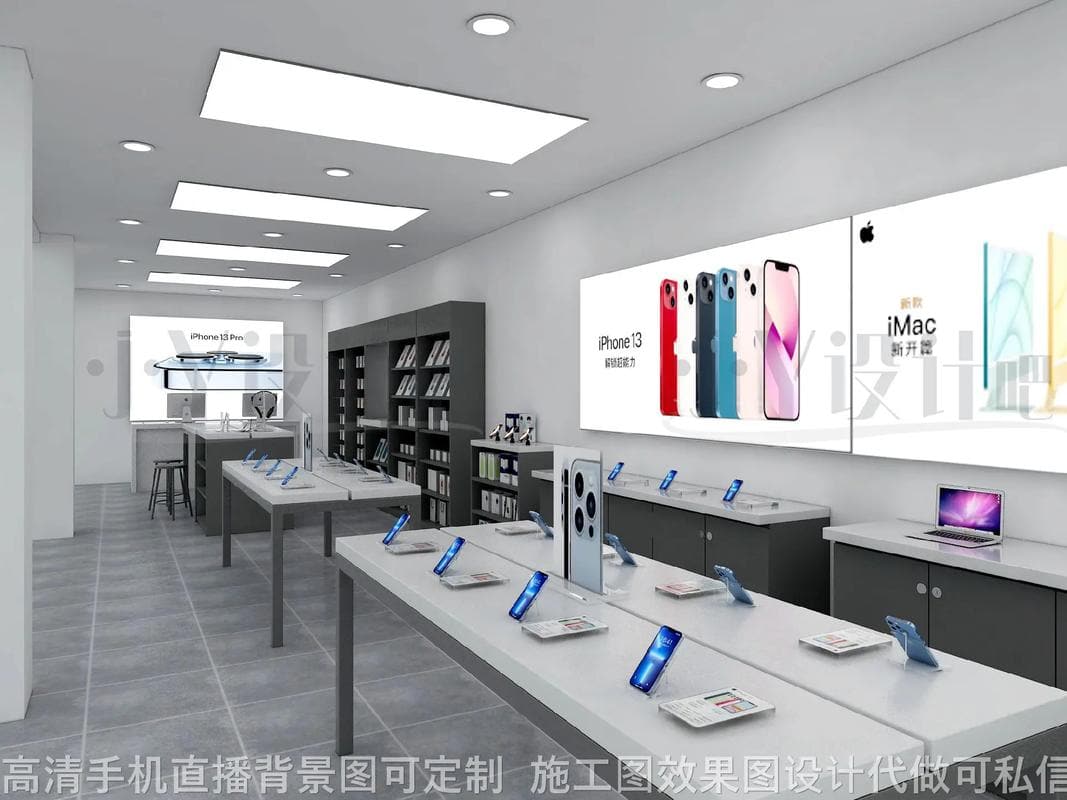 Apple ID双重认证设置示意
